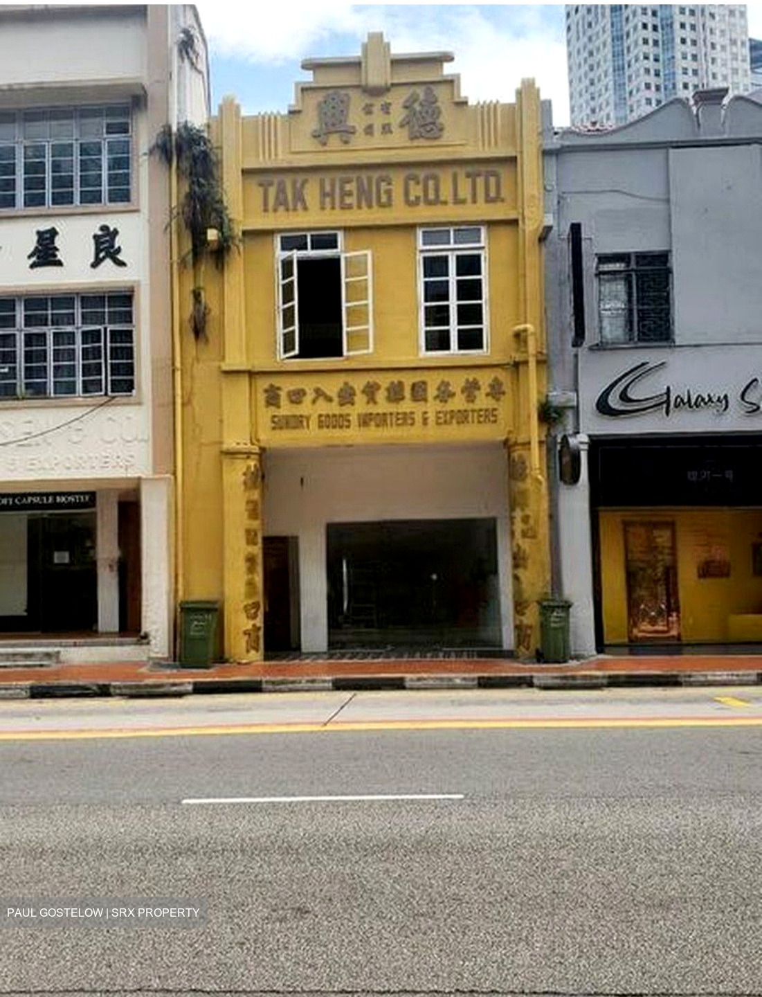 South Bridge Road (D1), Shop House #482649971